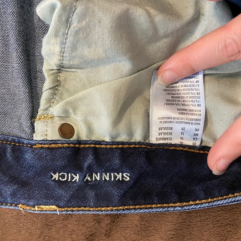 AE Jeans - Picture 3 of 4
